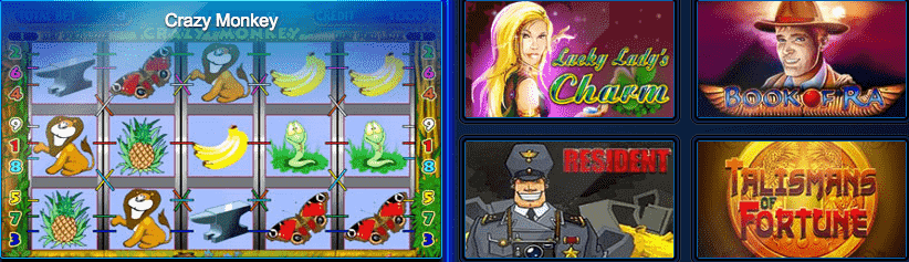 Автоматы на сайте Вулкан Ставка Слоты на Вулкан Ставке